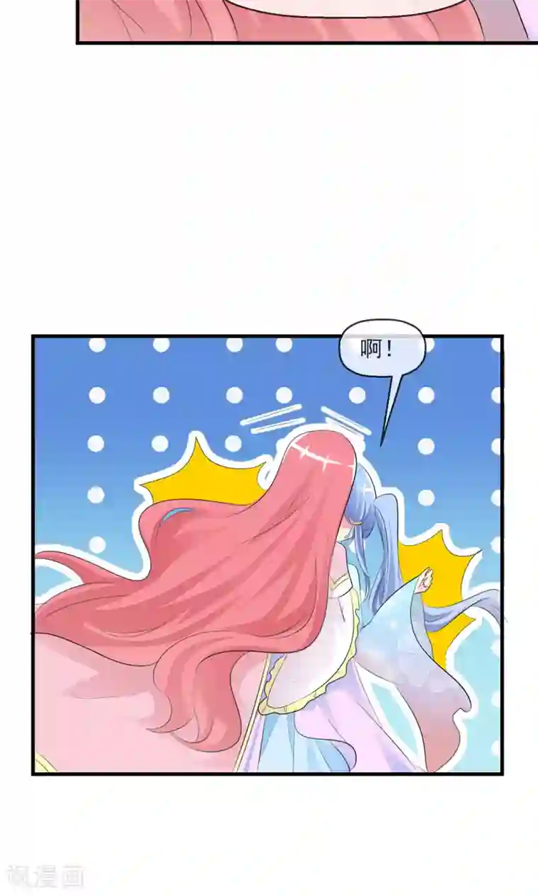 触手在小受的肚子里产卵第17话 游戏与尊严