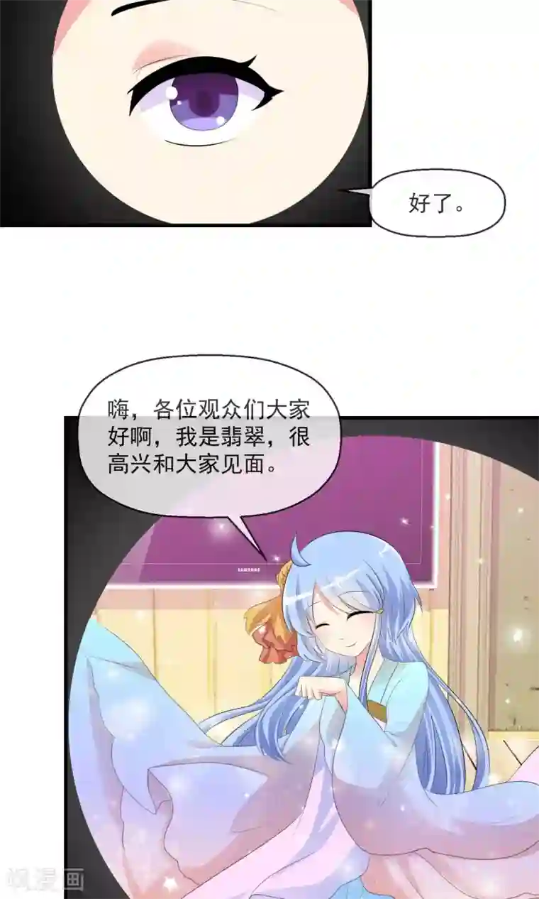 触手在小受的肚子里产卵第17话 游戏与尊严