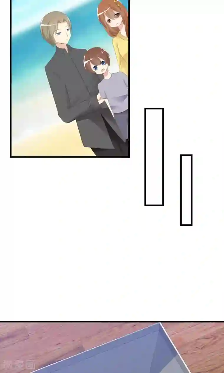 萝莉孵化器第18话 平静之夜