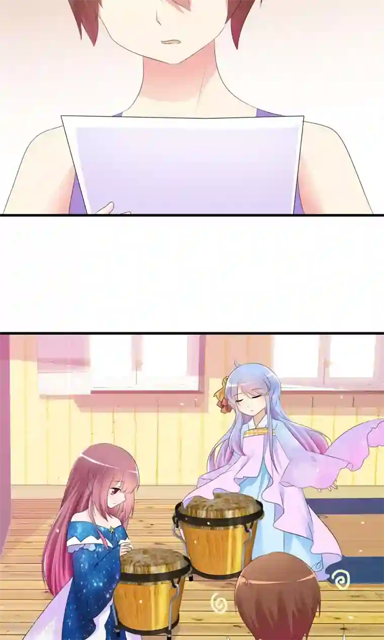 萝莉孵化器第19话 小心思