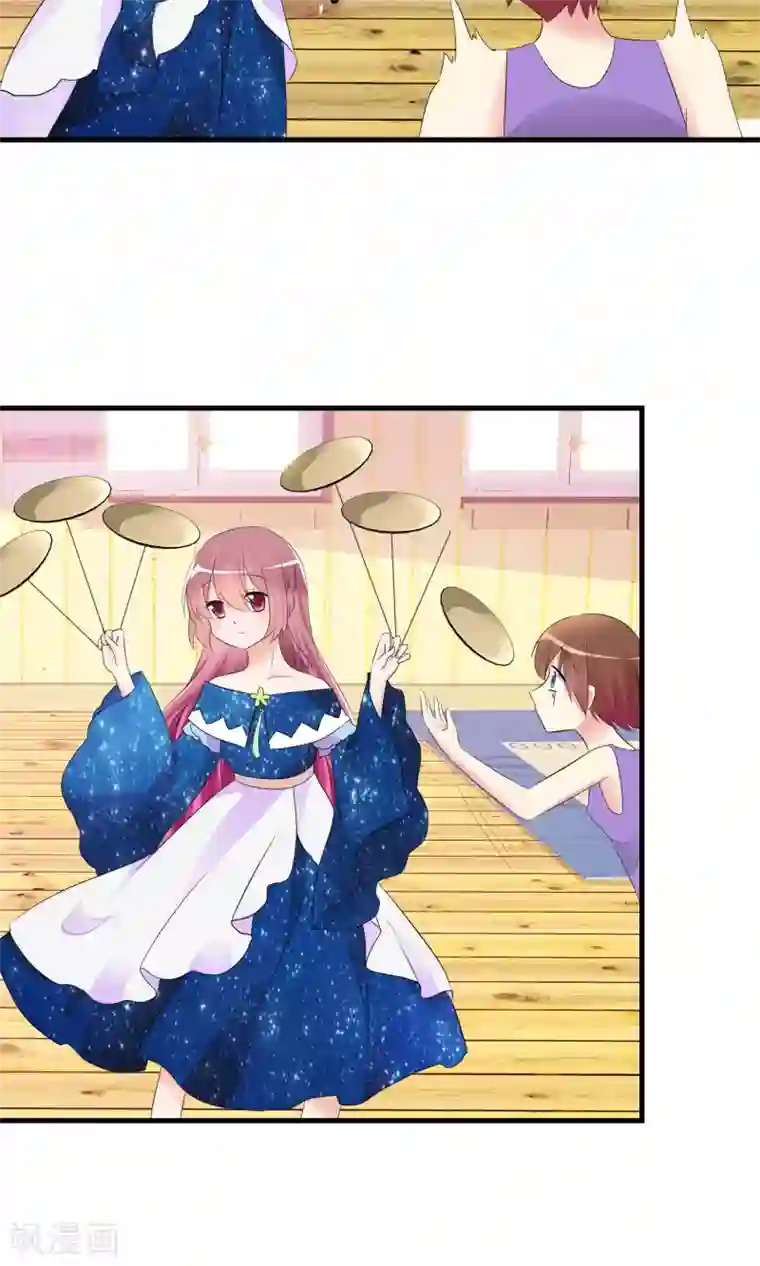 萝莉孵化器第19话 小心思