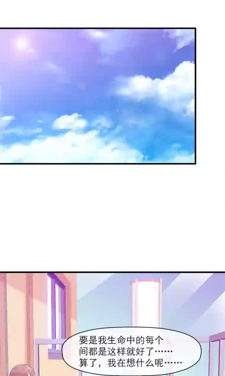 萝莉孵化器第22话 入选