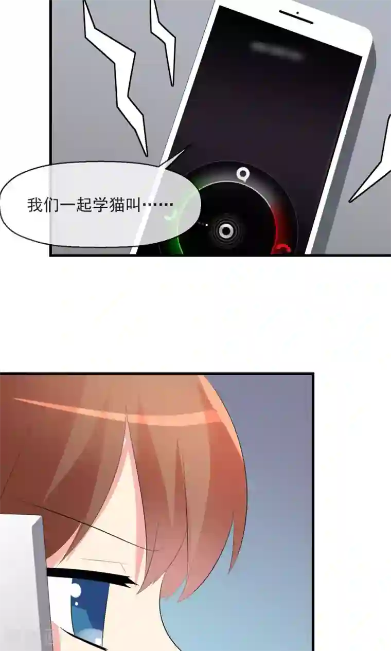 萝莉孵化器第22话 入选