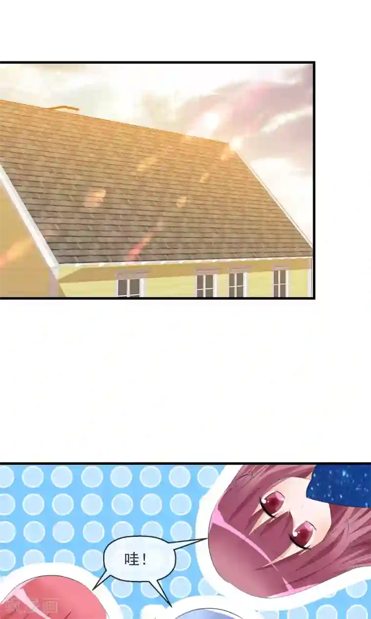 萝莉孵化器第22话 入选