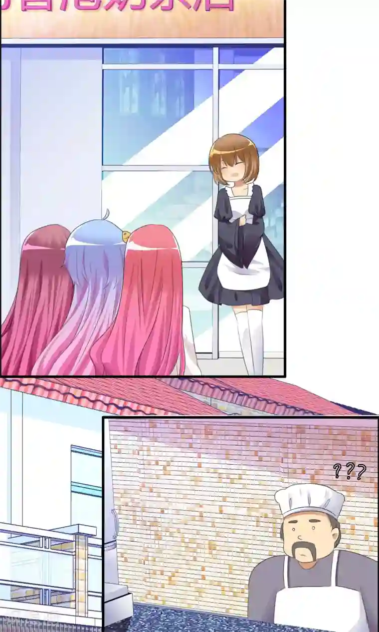 萝莉孵化器第23话 外出萌宠咖啡屋