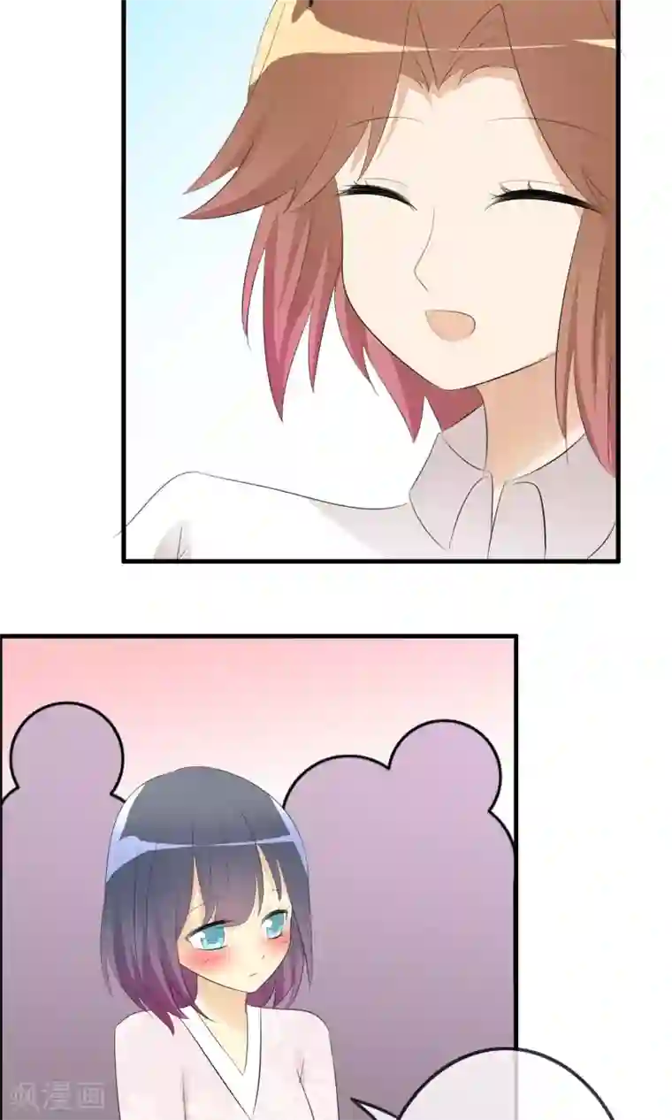 萝莉孵化器第25话 粉丝的前会