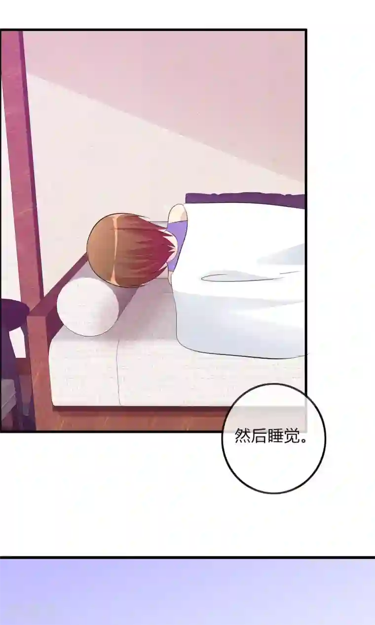 萝莉孵化器第25话 粉丝的前会