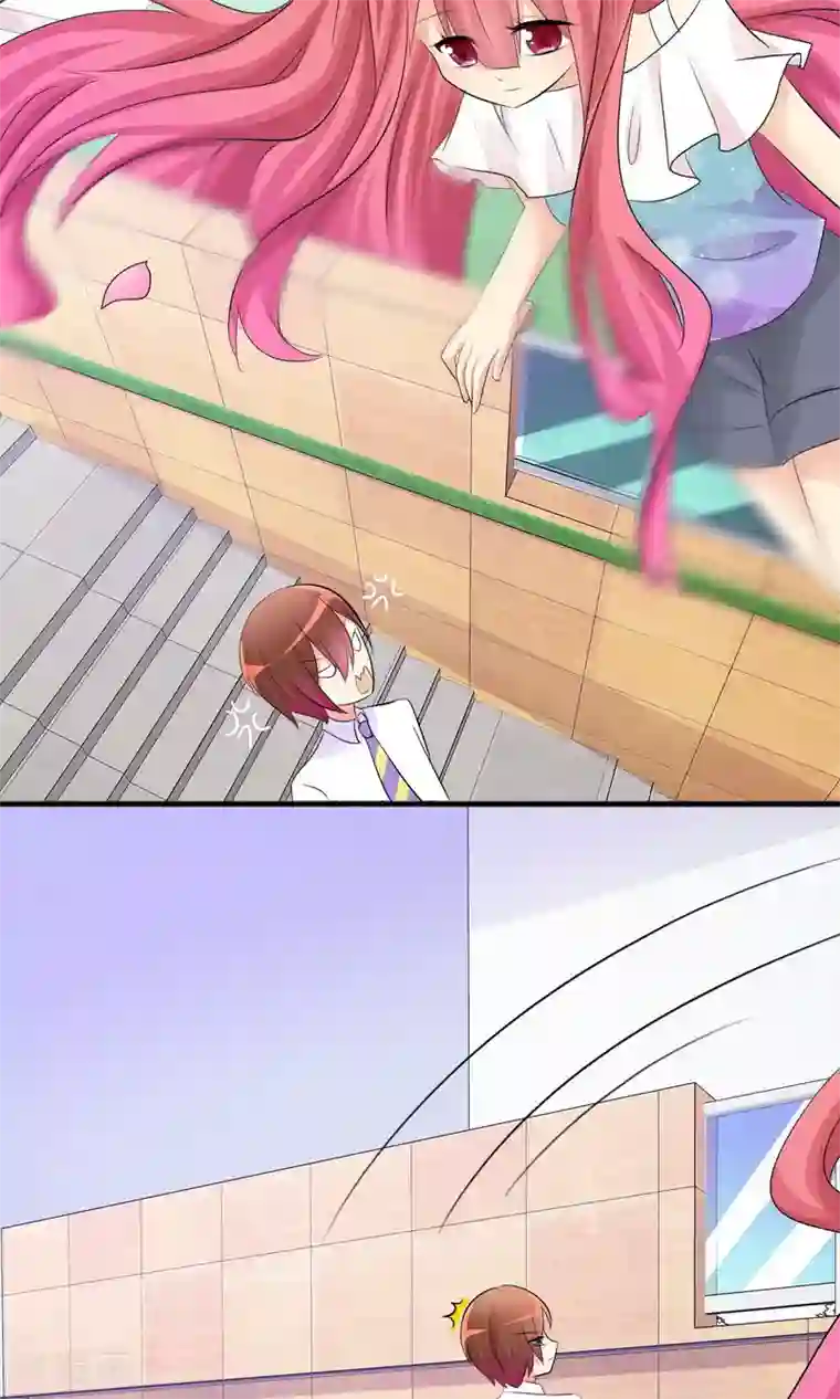 萝莉孵化器第27话 表演开始