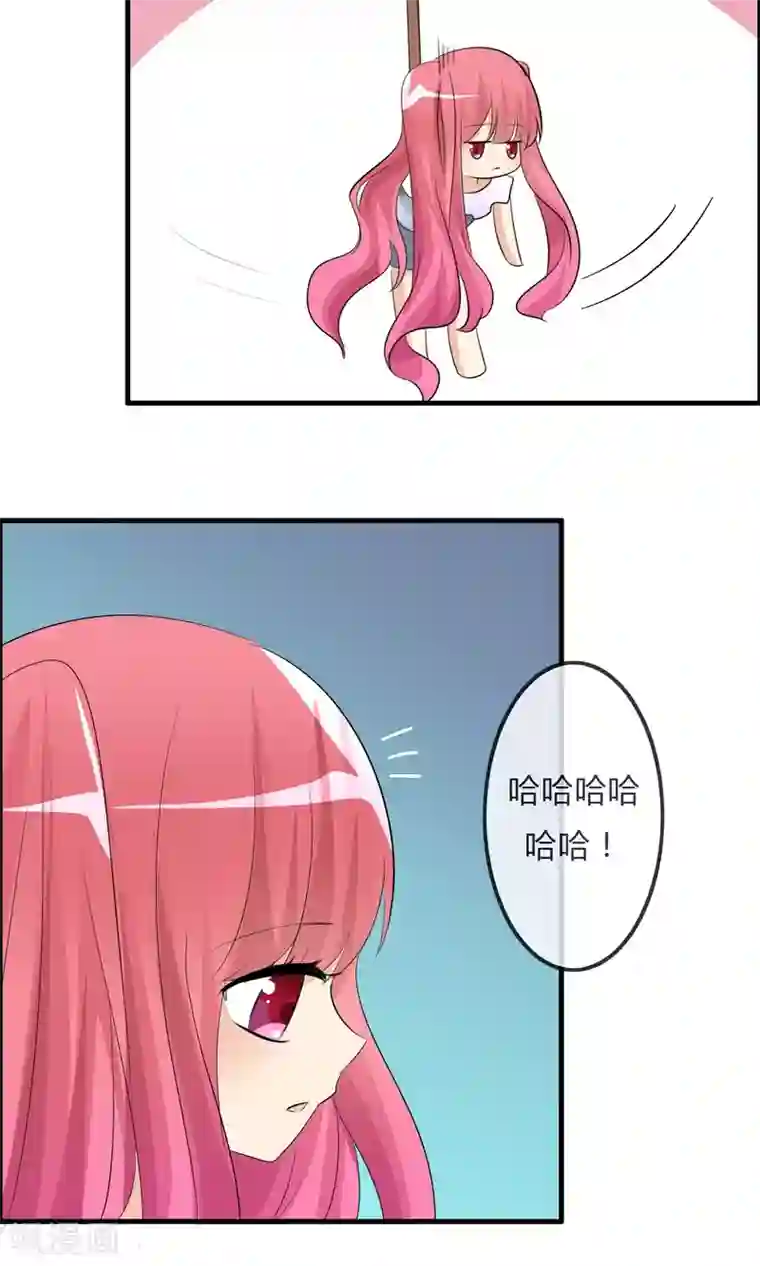 萝莉孵化器第28话 签约与否