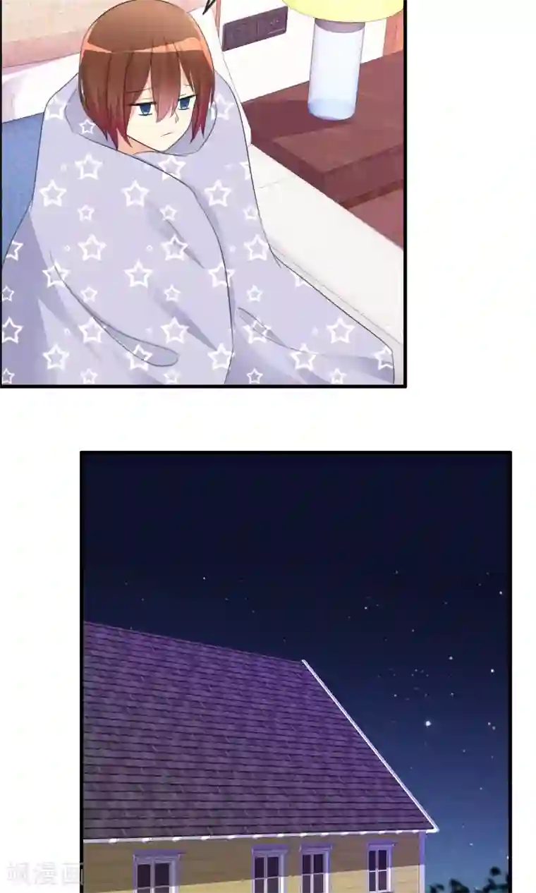 萝莉孵化器第30话 要去海边啦！