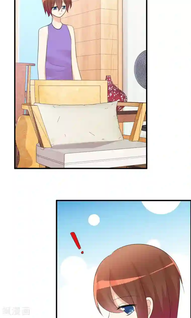 萝莉孵化器第30话 要去海边啦！