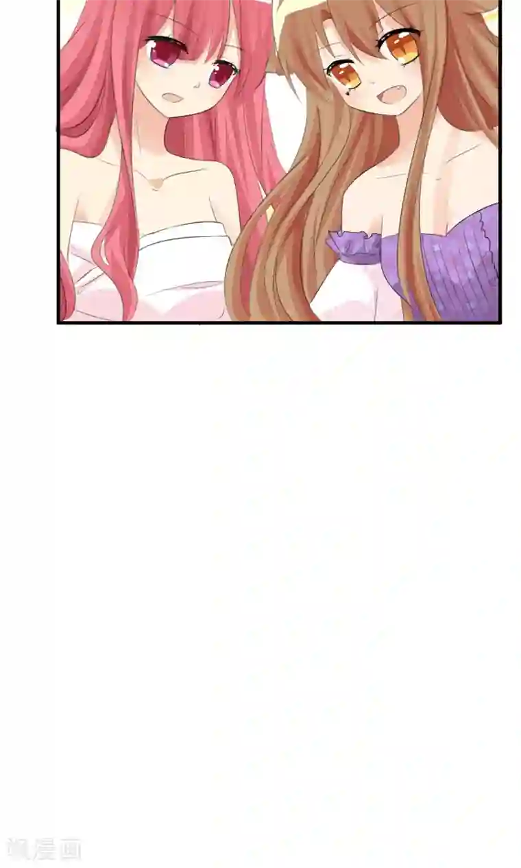 萝莉孵化器第31话 海边