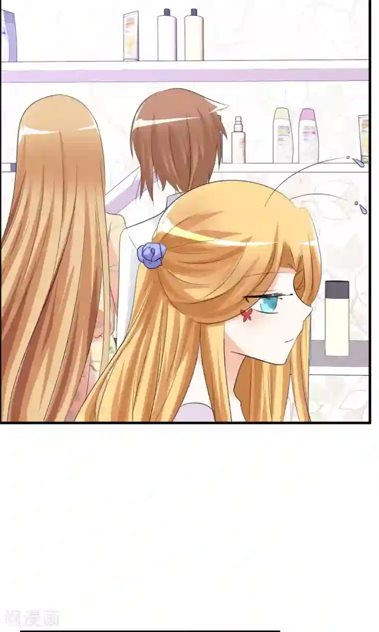 萝莉孵化器第32话 人类的忠告