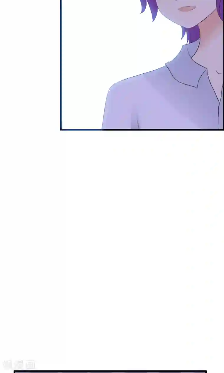 萝莉孵化器第34话 触不及防的开始