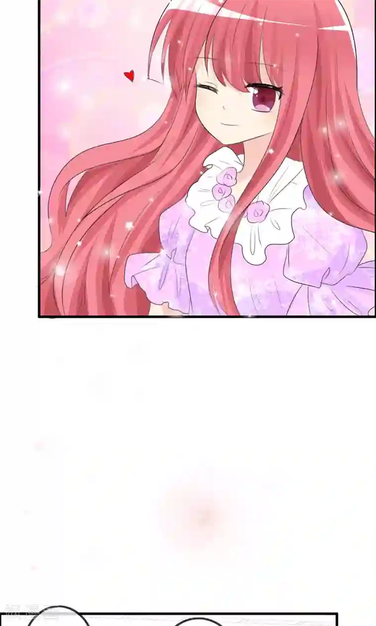 萝莉孵化器第36话 现场问题