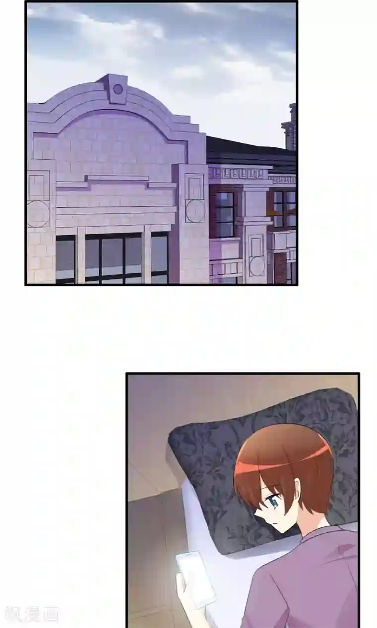 萝莉孵化器第37话 不笑也可以