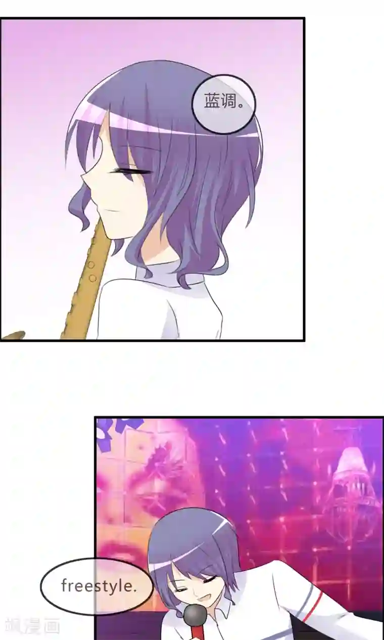 萝莉孵化器第38话 风格的选择