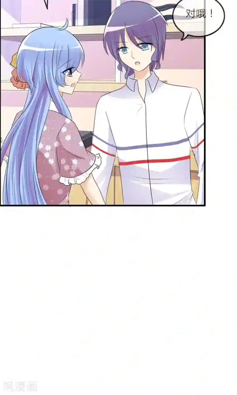 萝莉孵化器第38话 风格的选择