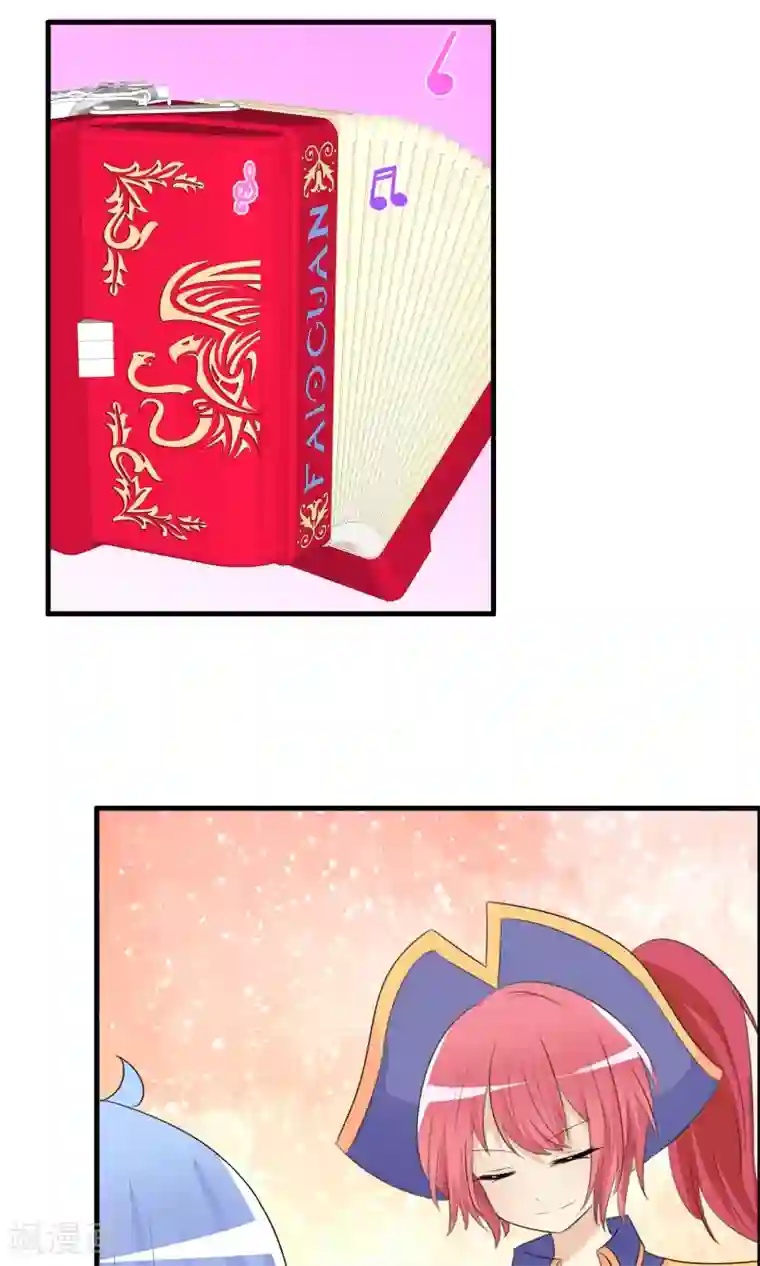 萝莉孵化器第40话 舞台上