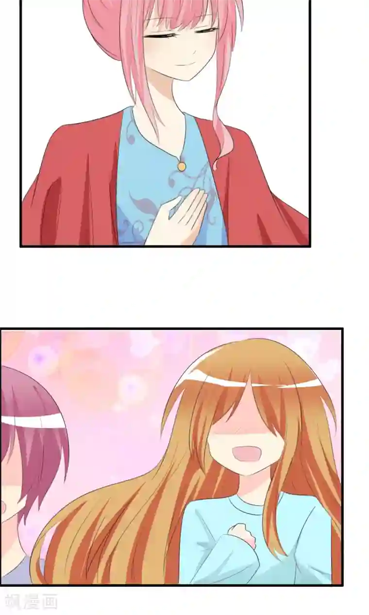 萝莉孵化器第40话 舞台上