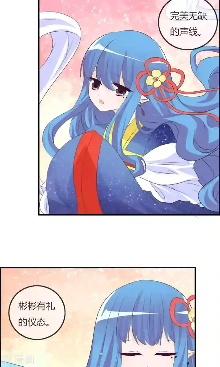 萝莉孵化器第41话 复赛第一轮结束