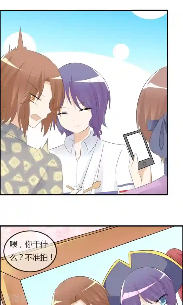 萝莉孵化器第41话 复赛第一轮结束