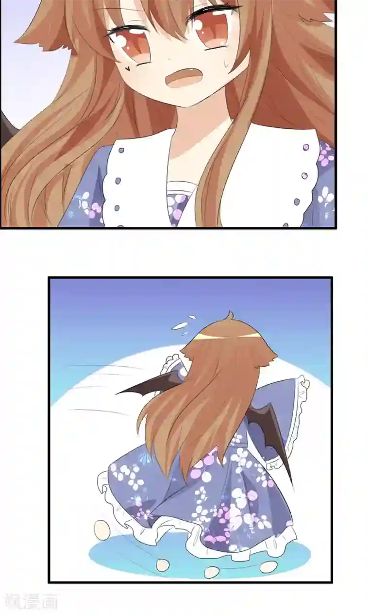 萝莉孵化器第42话 突然变胖