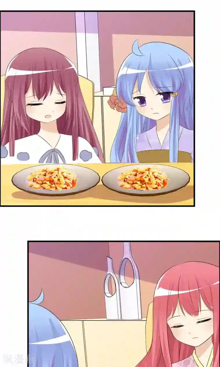 萝莉孵化器第43话 明星的自律