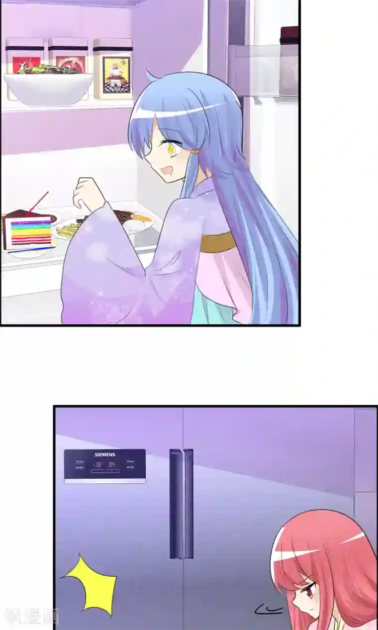 萝莉孵化器第43话 明星的自律