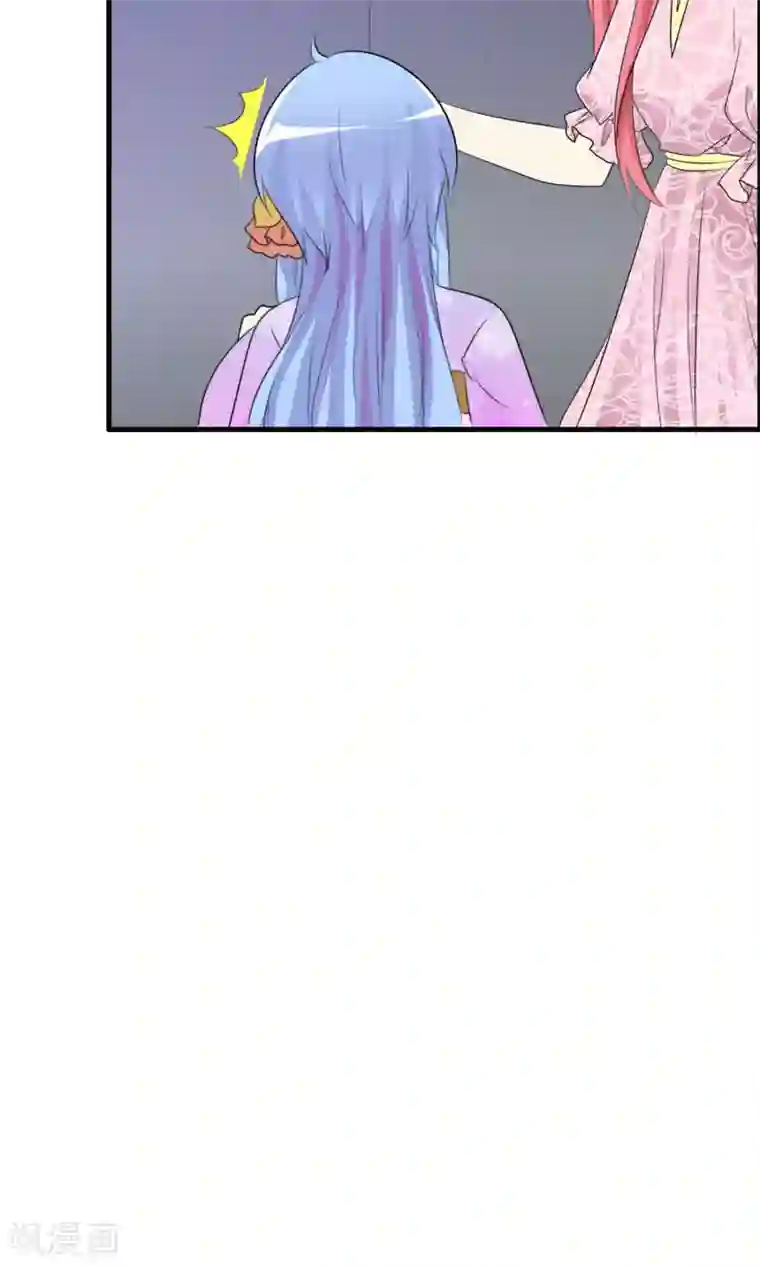 萝莉孵化器第43话 明星的自律