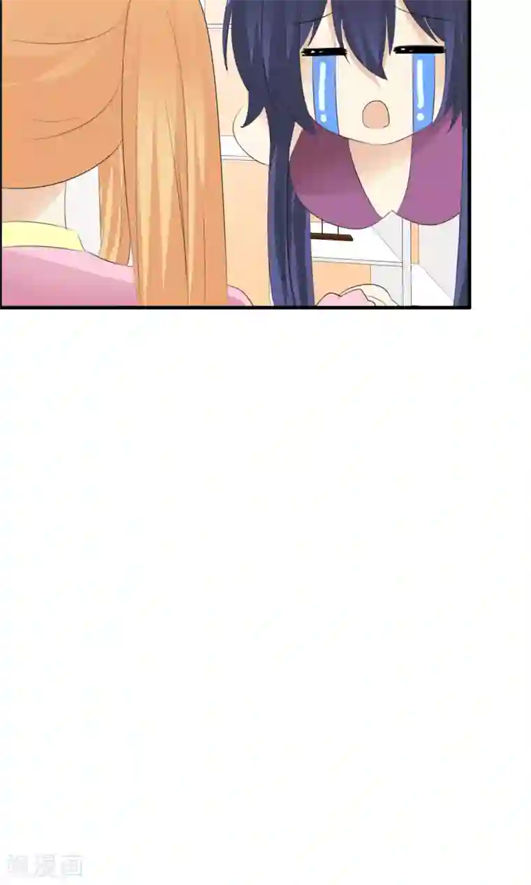 萝莉孵化器第43话 明星的自律