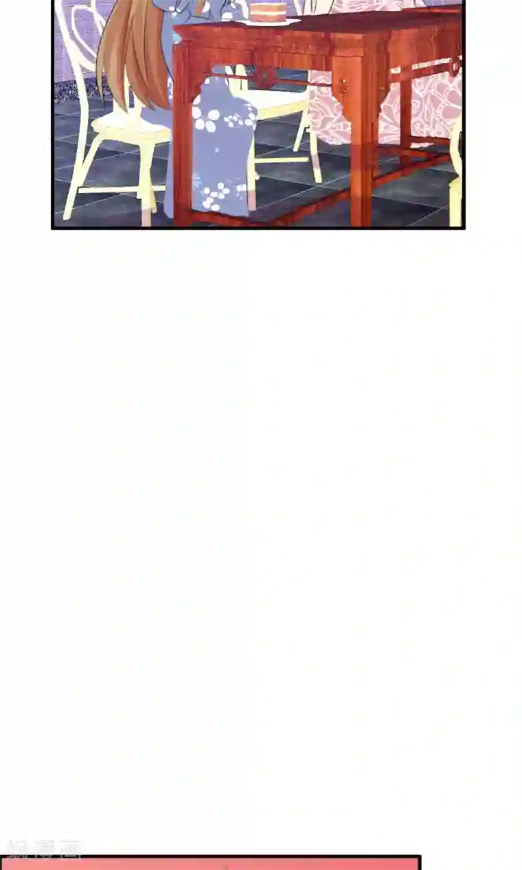 萝莉孵化器第43话 明星的自律