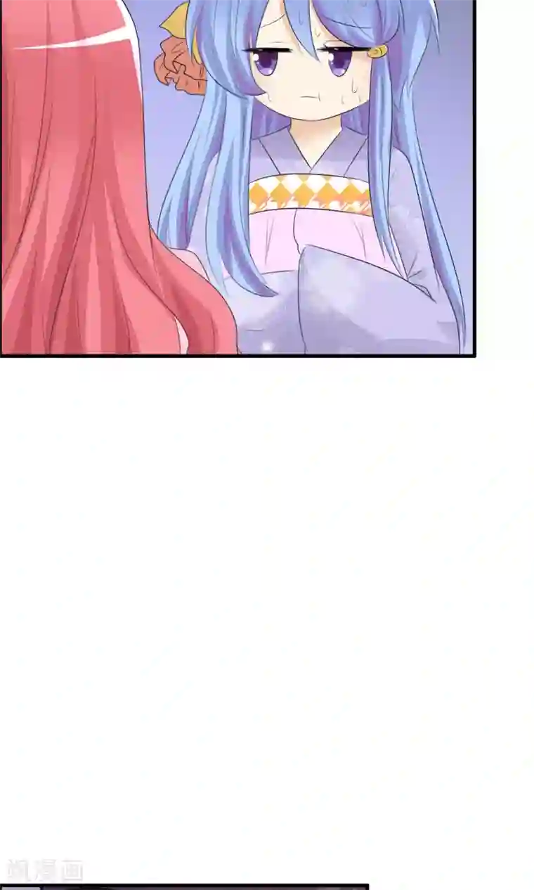 萝莉孵化器第43话 明星的自律