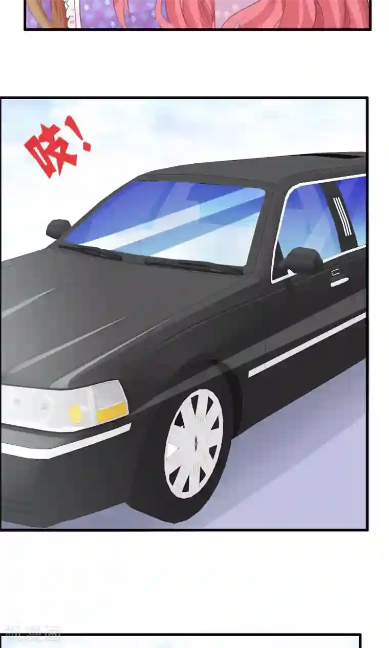 萝莉孵化器第44话 夏铭的心动萌宠繁星