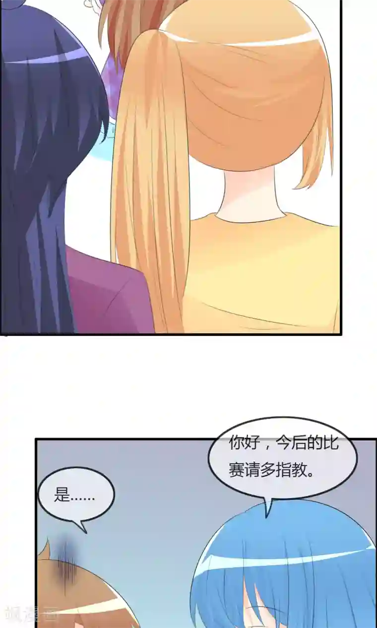 萝莉孵化器第44话 夏铭的心动萌宠繁星