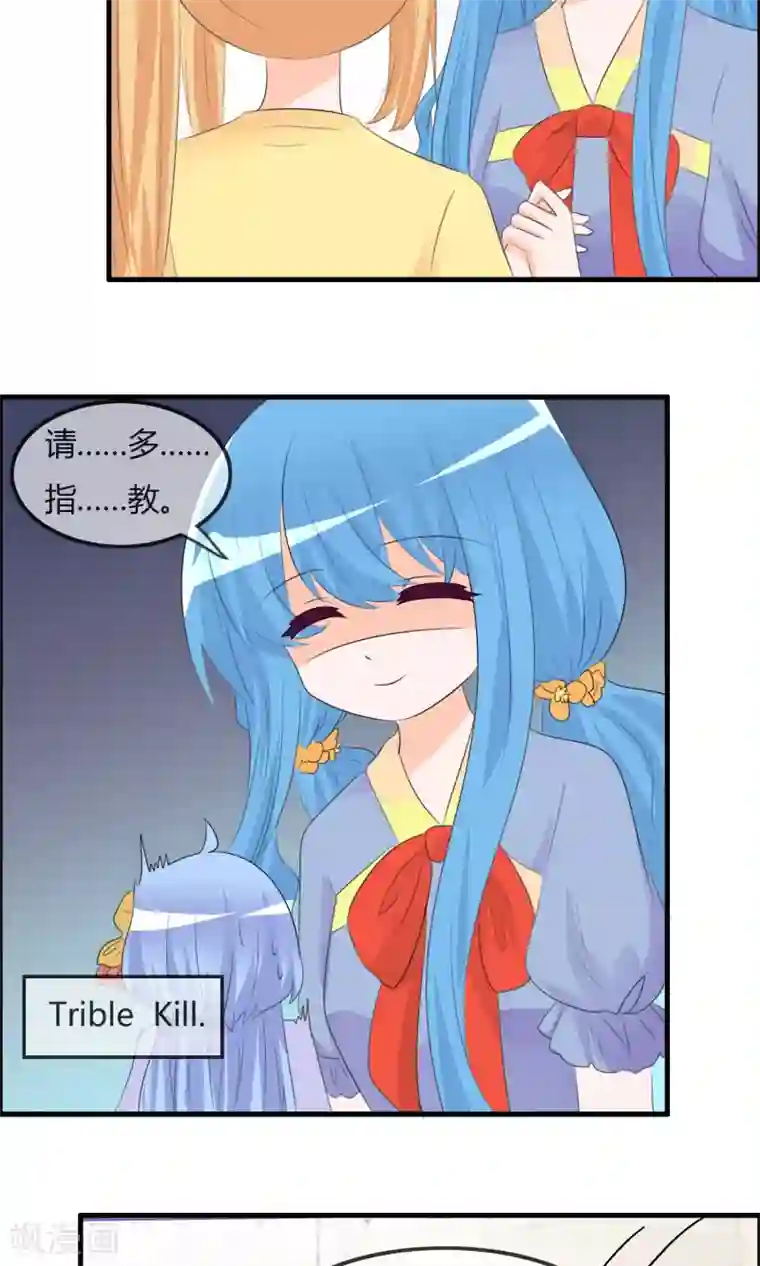 萝莉孵化器第44话 夏铭的心动萌宠繁星