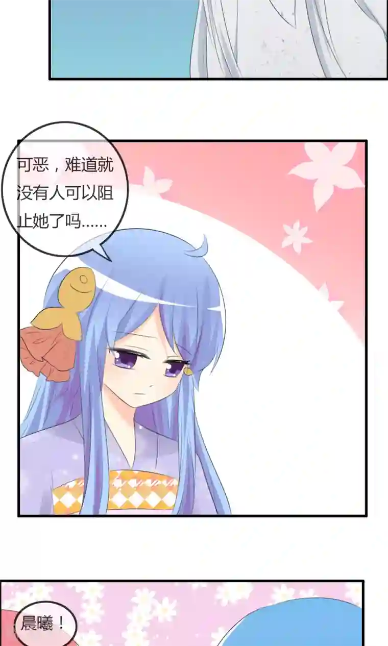 萝莉孵化器第44话 夏铭的心动萌宠繁星