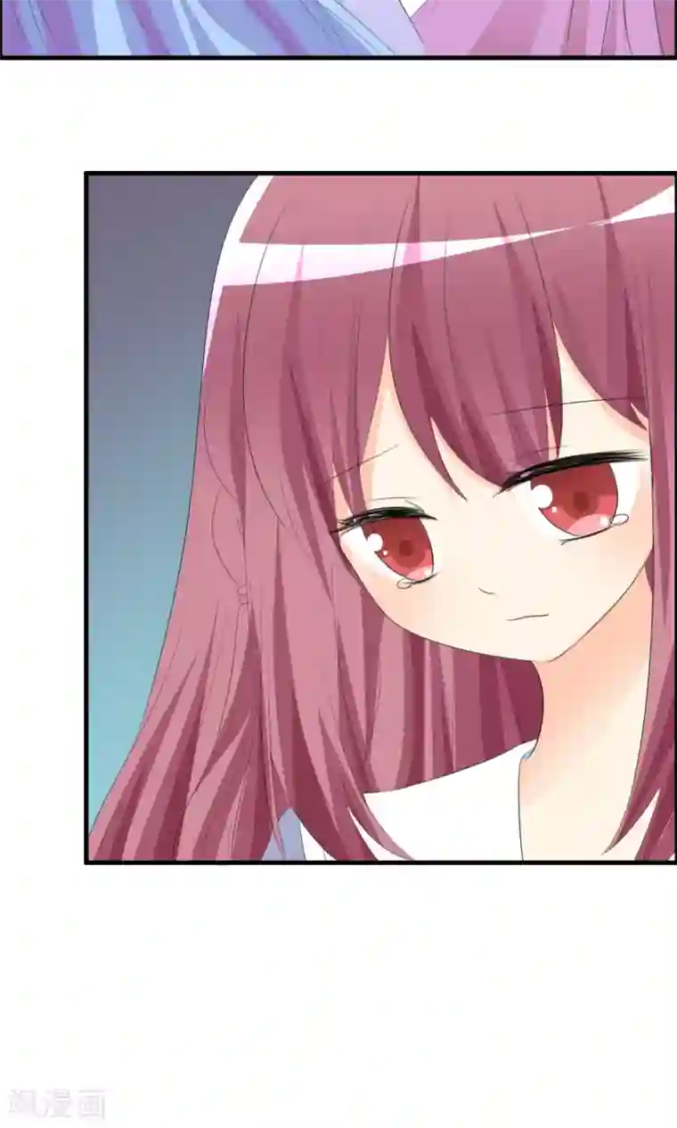 萝莉孵化器第45话 同台