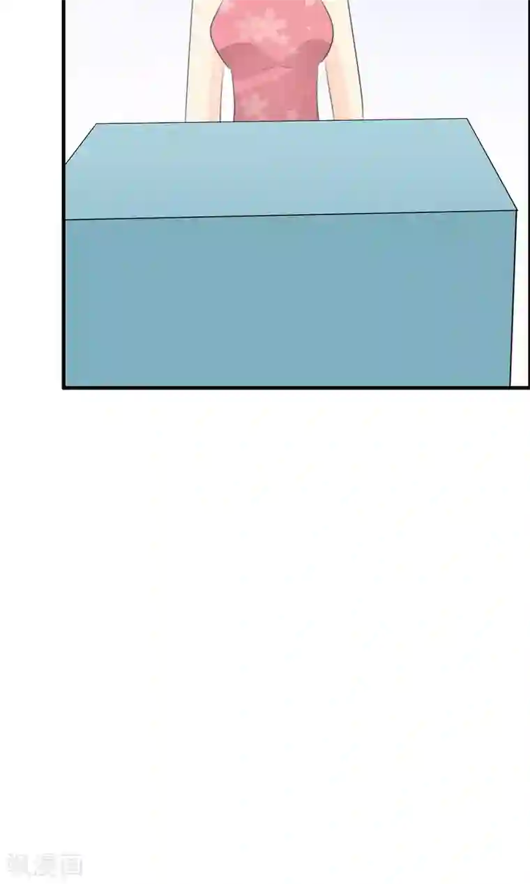 萝莉孵化器第45话 同台