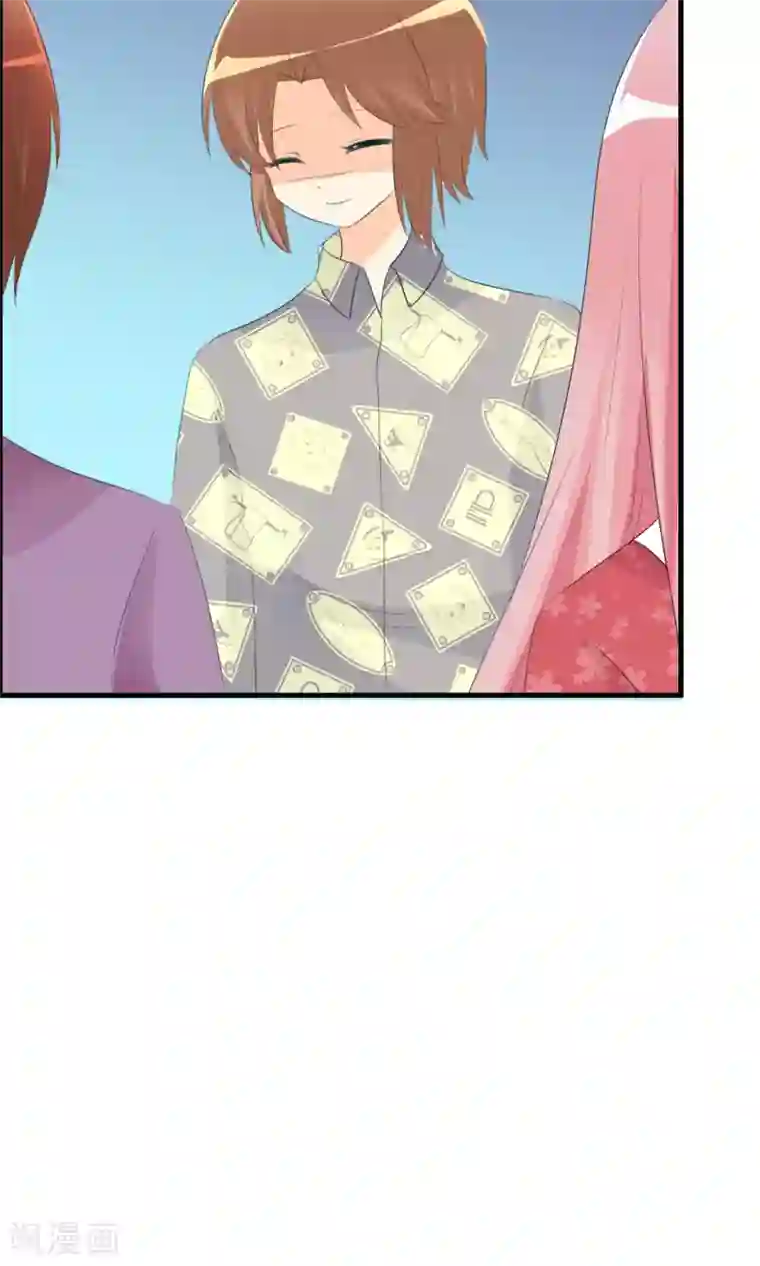 萝莉孵化器第45话 同台