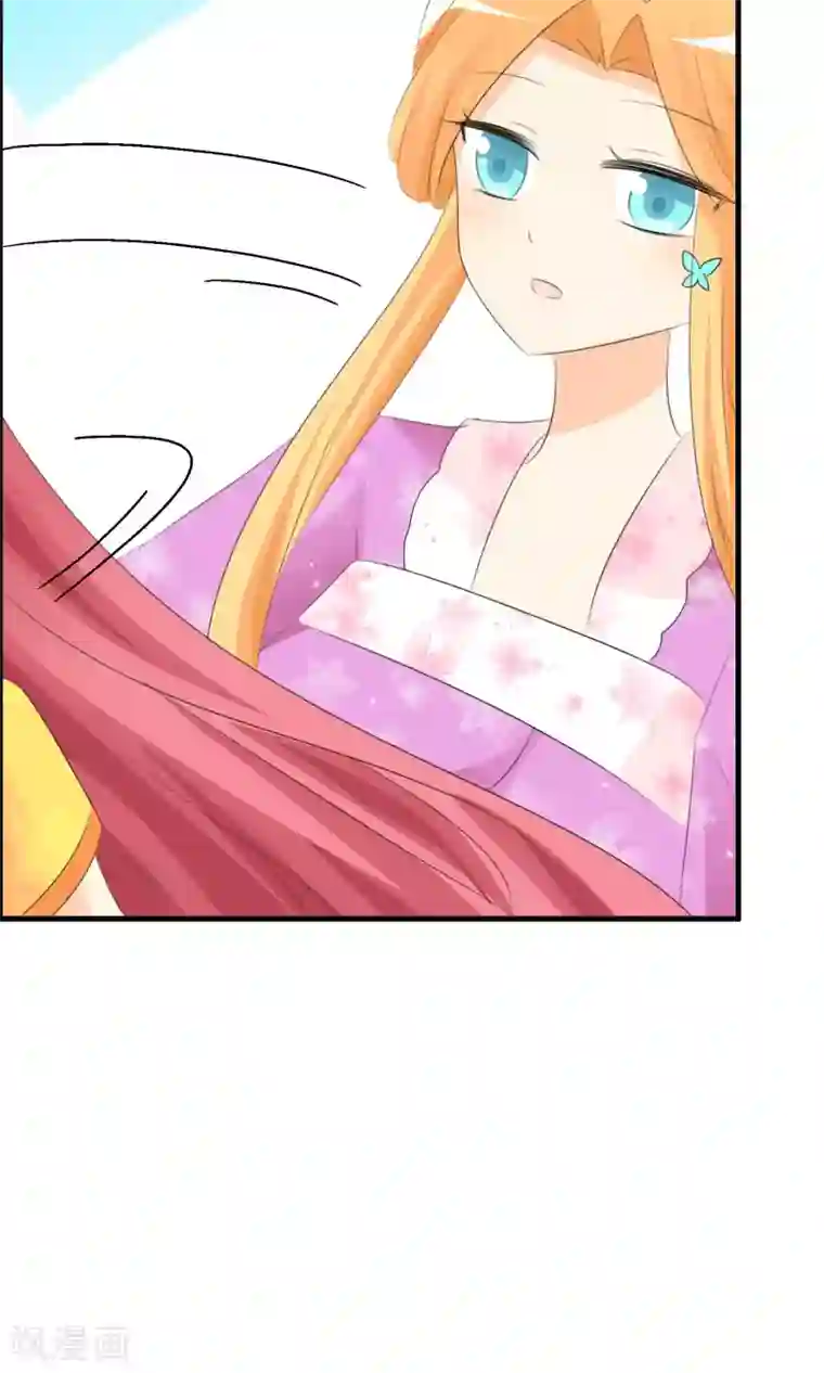 萝莉孵化器第45话 同台