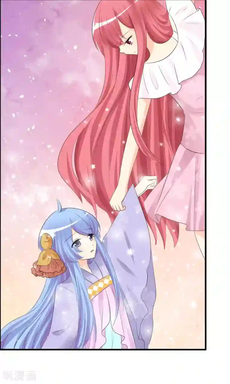 萝莉孵化器第46话 空华的测试