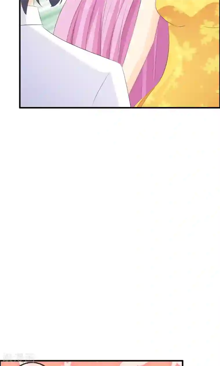 萝莉孵化器第46话 空华的测试