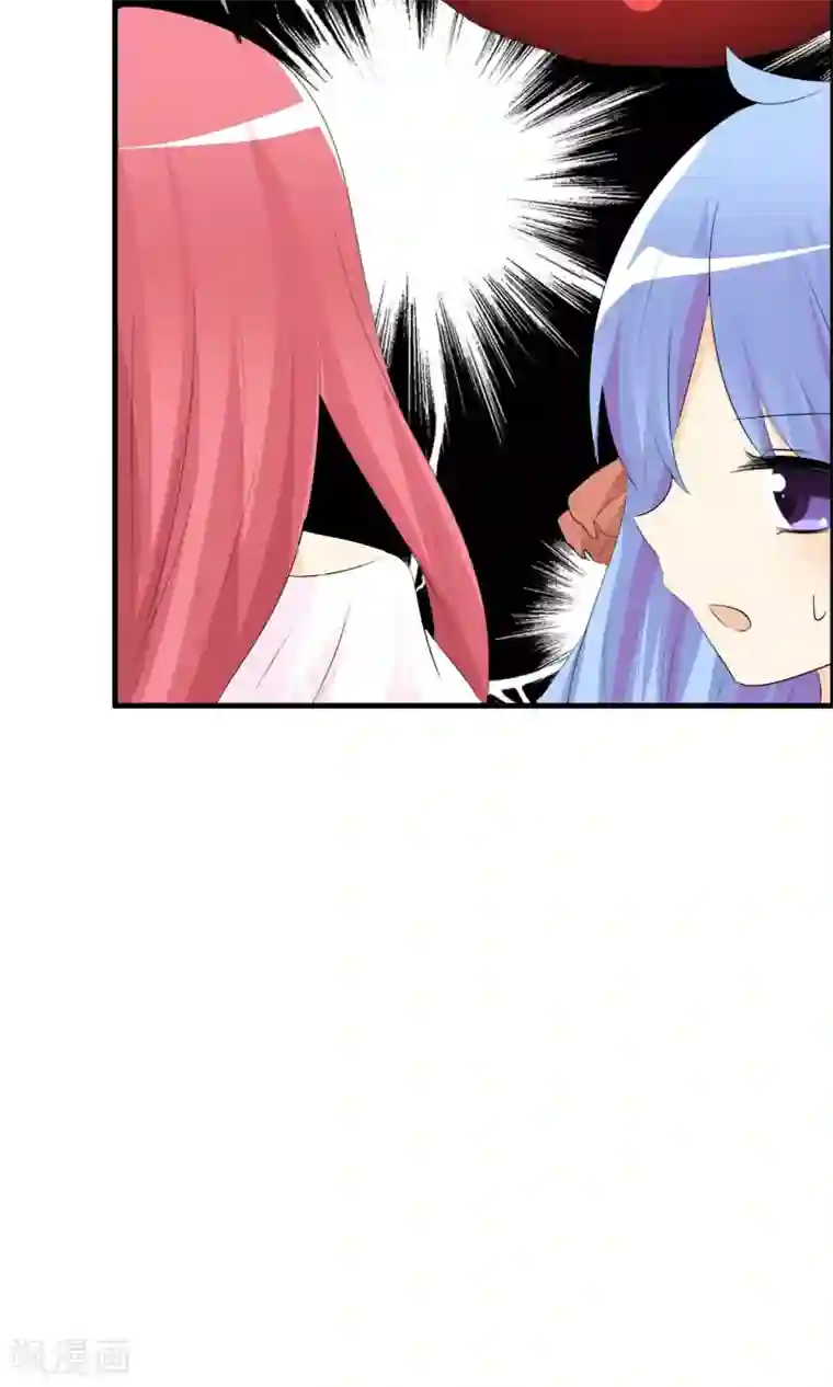 萝莉孵化器第46话 空华的测试