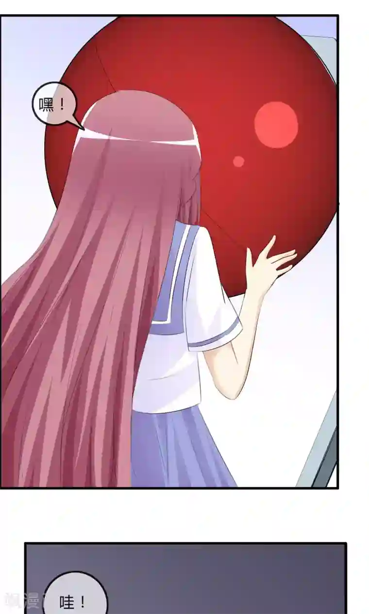 萝莉孵化器第46话 空华的测试