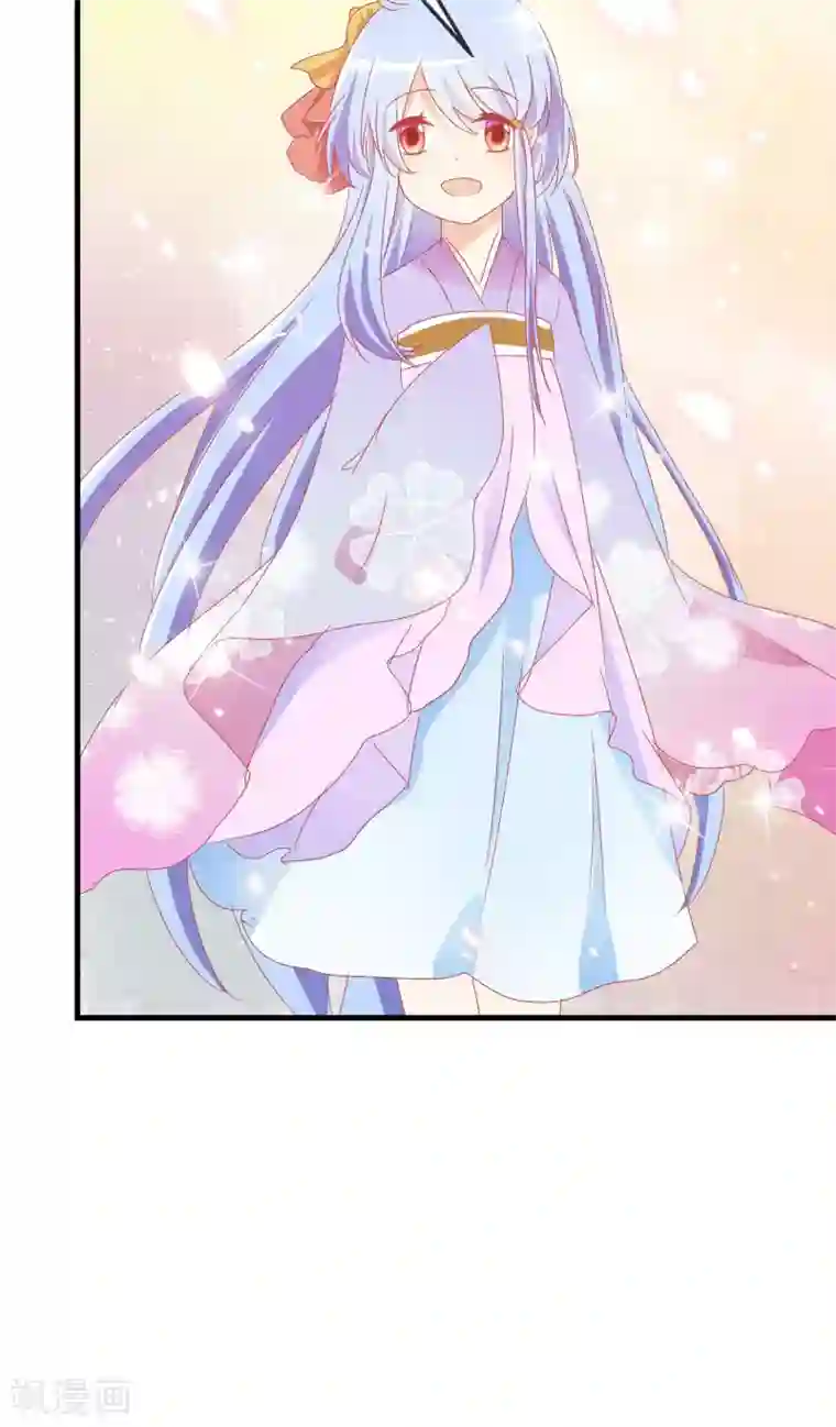 萝莉孵化器第46话 空华的测试