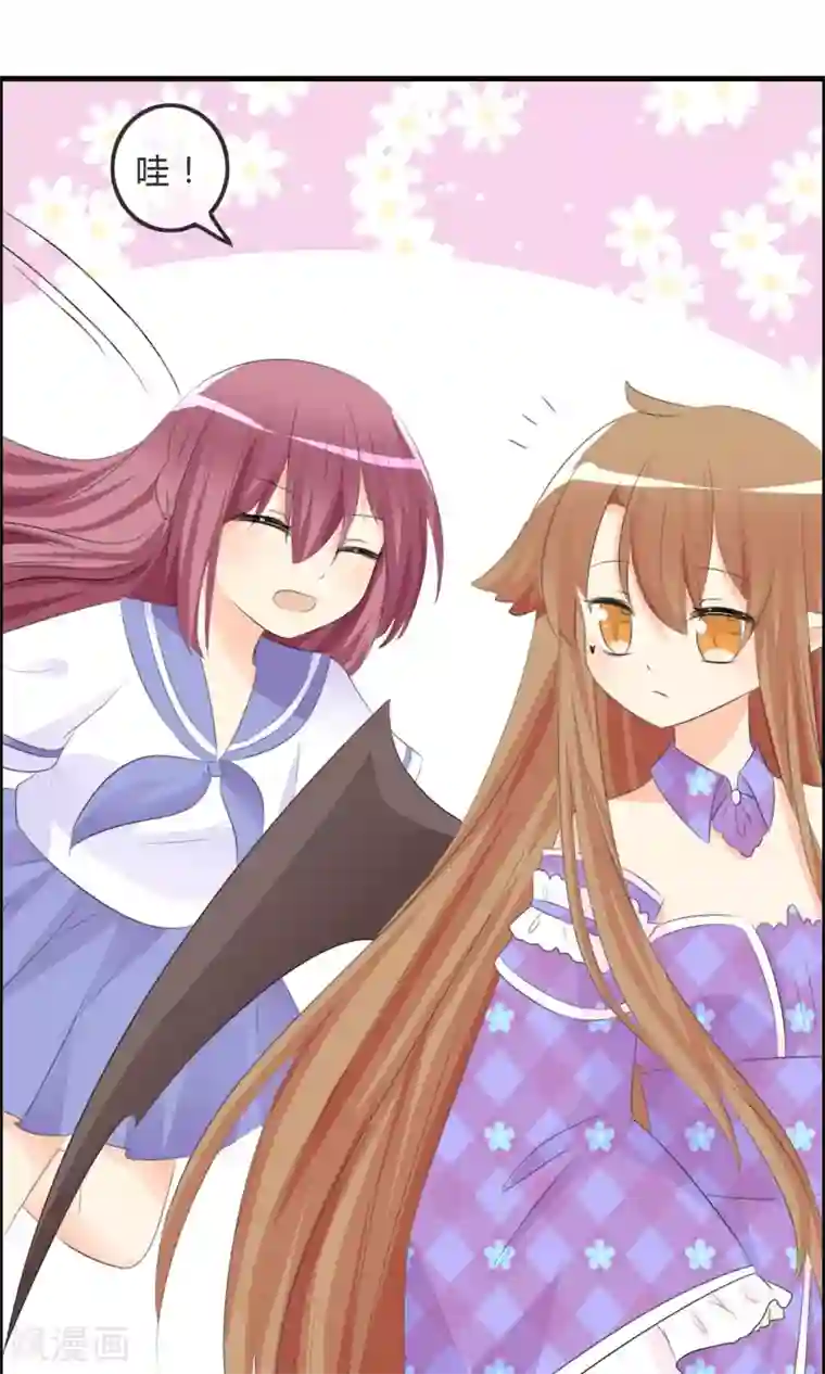 萝莉孵化器第46话 空华的测试