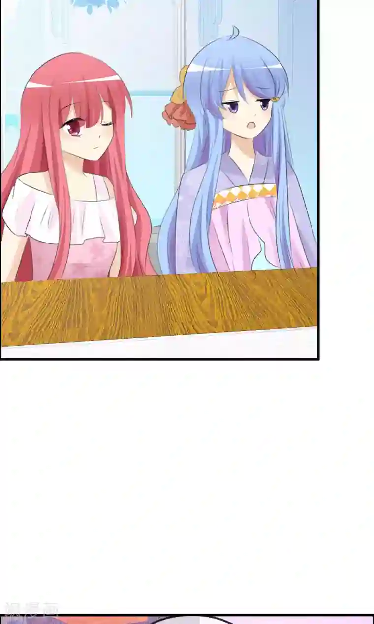 萝莉孵化器第47话 人类所喜欢的