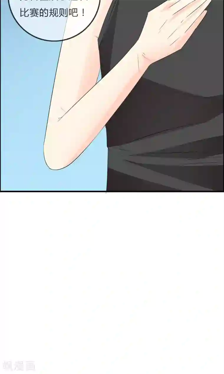 萝莉孵化器第48话 钓鱼