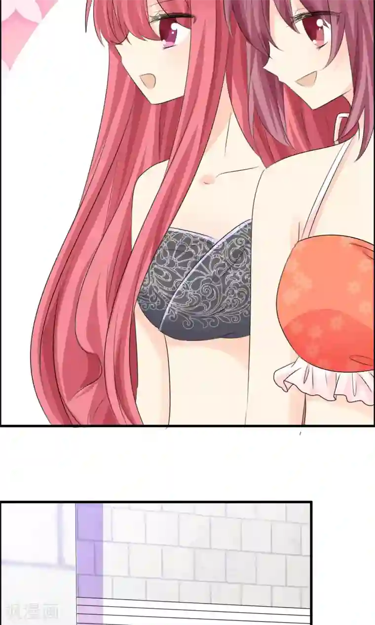 萝莉孵化器第48话 钓鱼